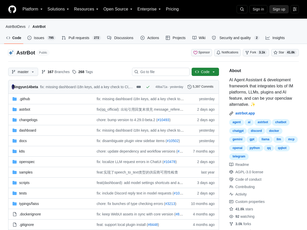 Screenshot of AstrBot