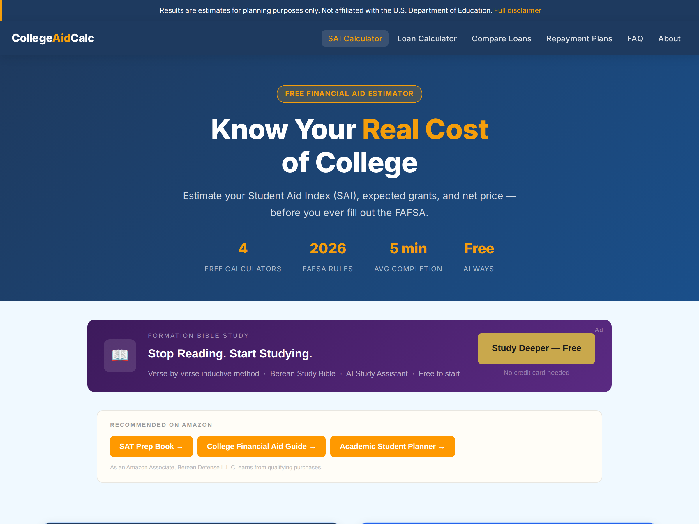 Screenshot of CollegeAidCalc