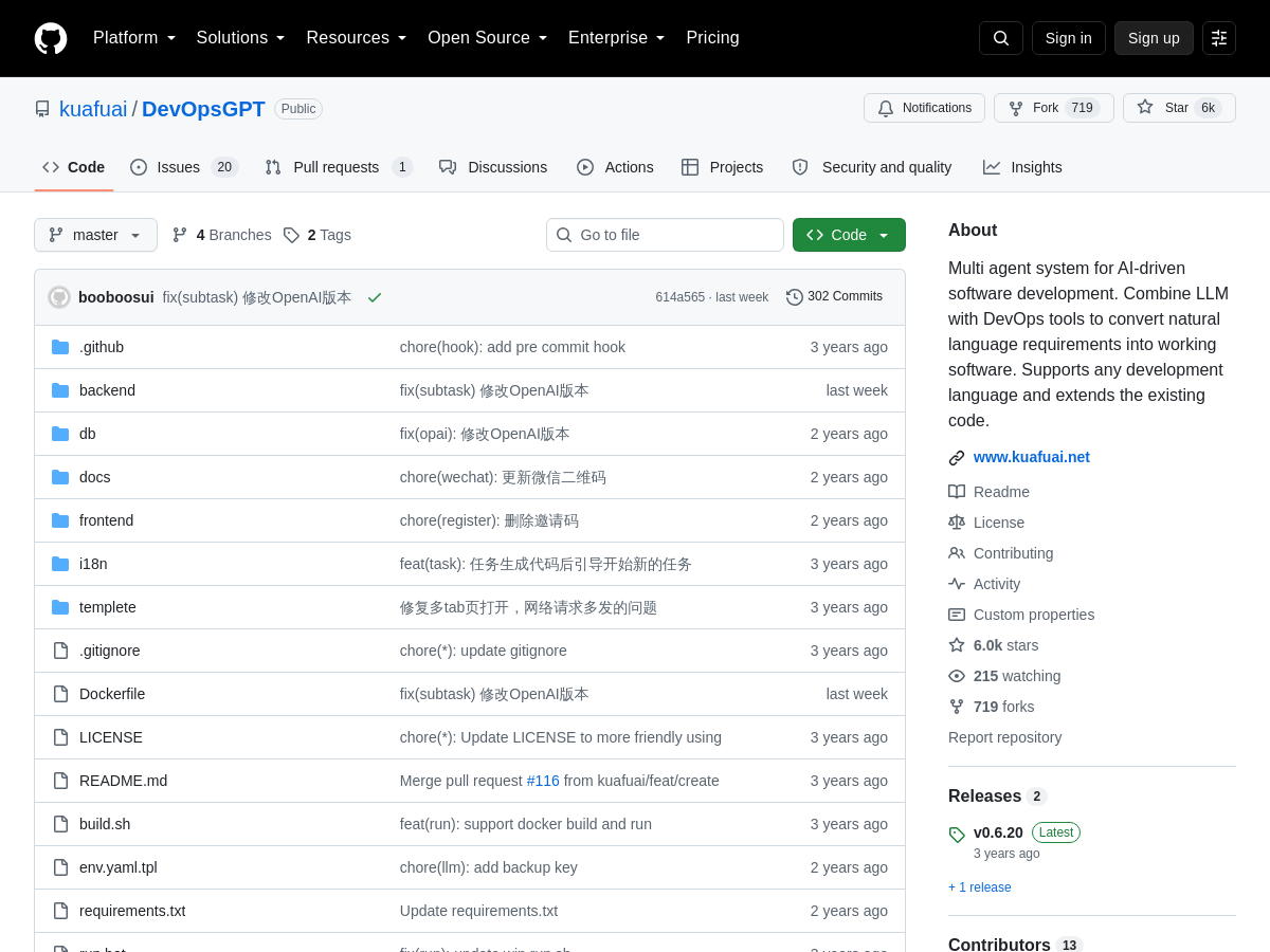 Screenshot of DevOpsGPT