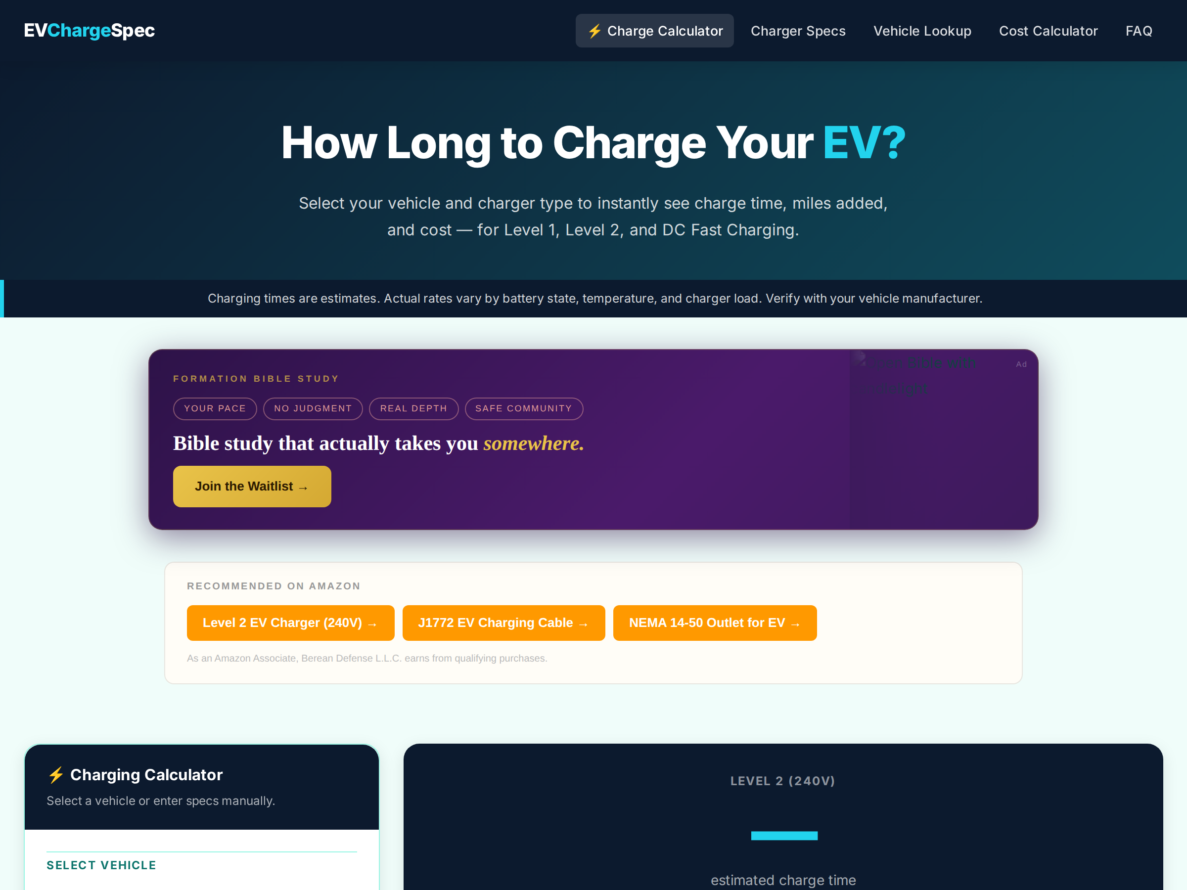 Screenshot of EVChargeSpec