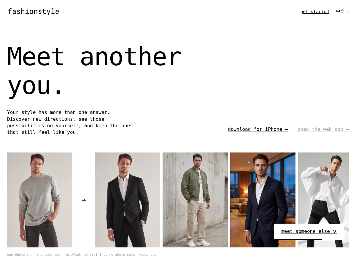 Screenshot of fashionstyle.ai