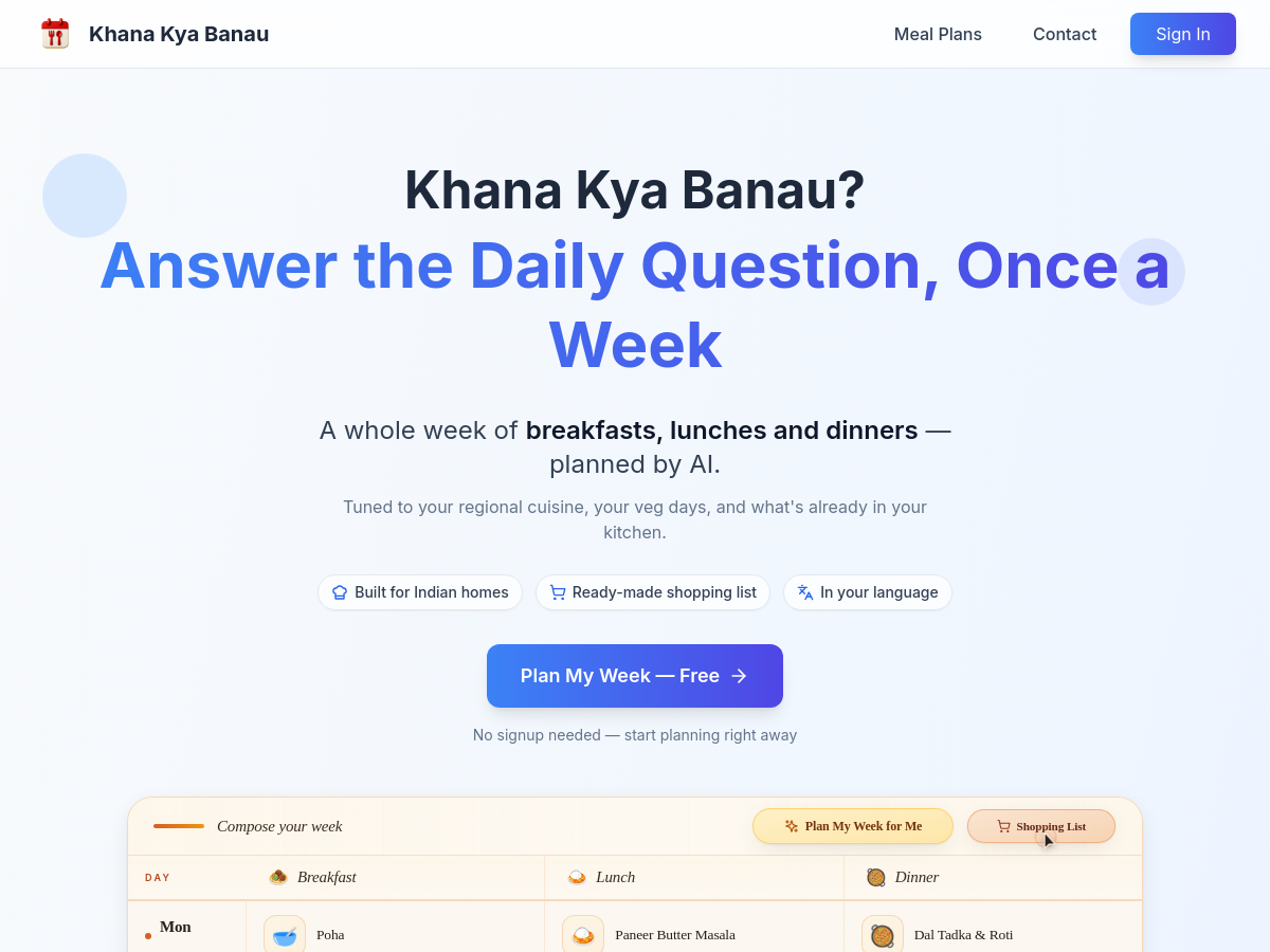 Screenshot of Khana Kya Banau