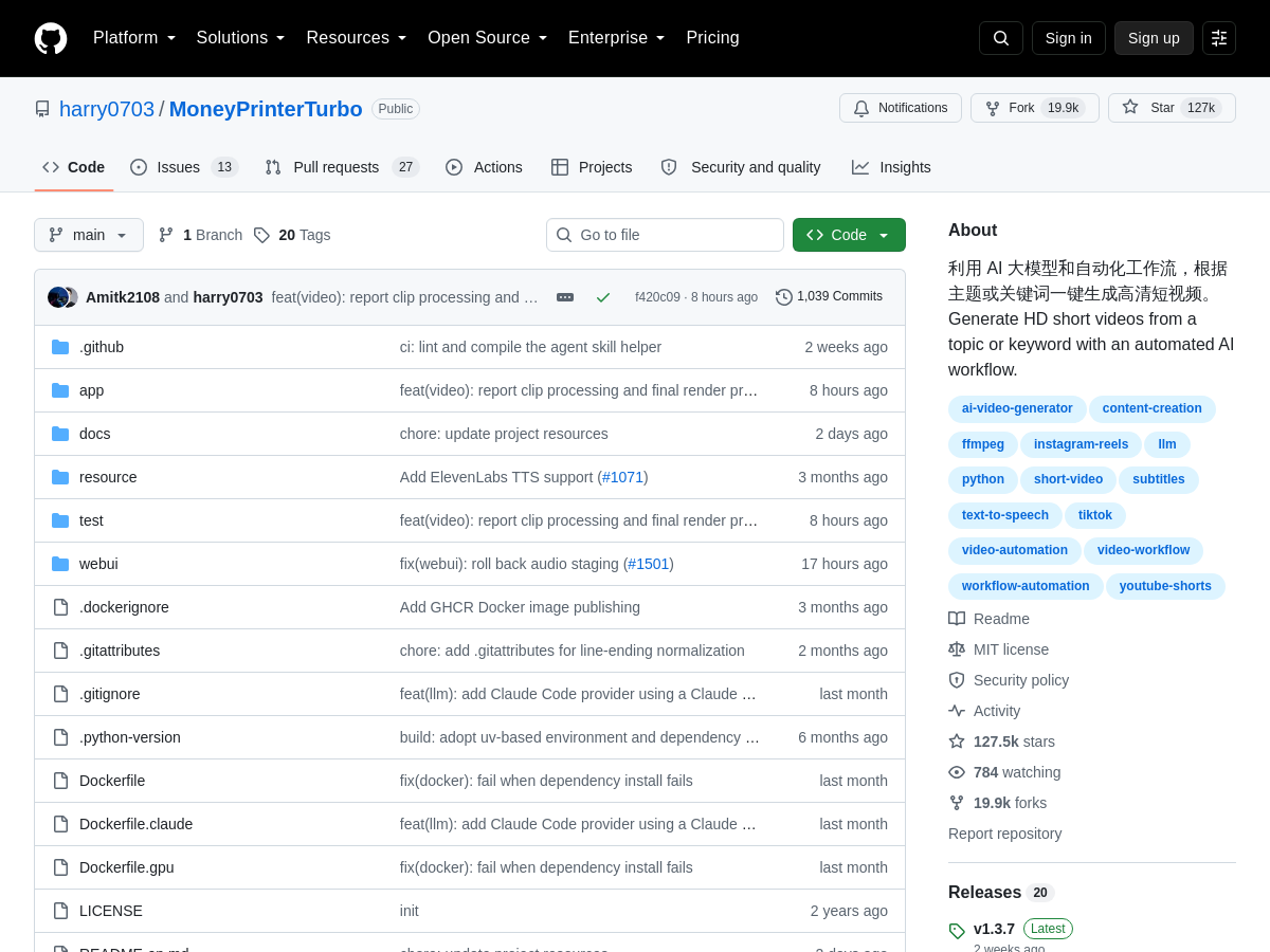 Screenshot of MoneyPrinterTurbo