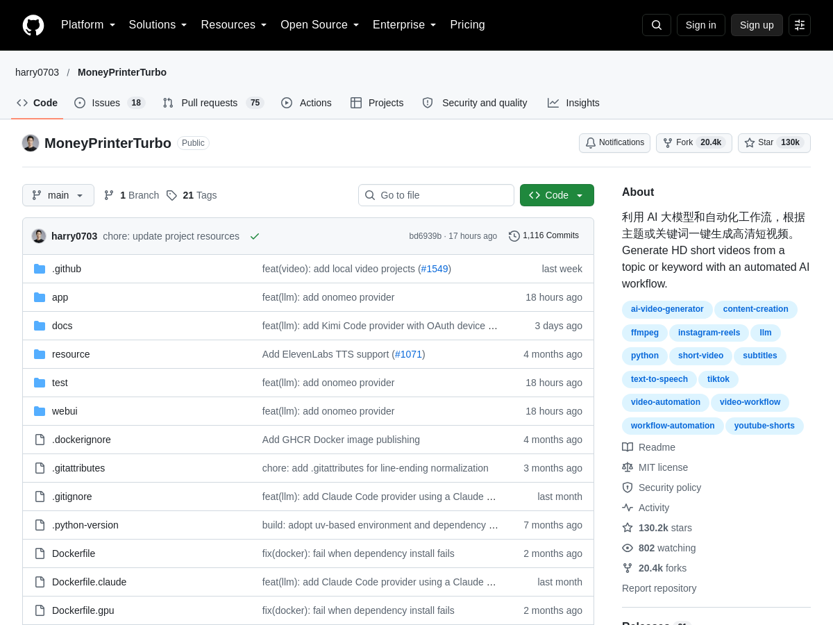 Screenshot of MoneyPrinterTurbo