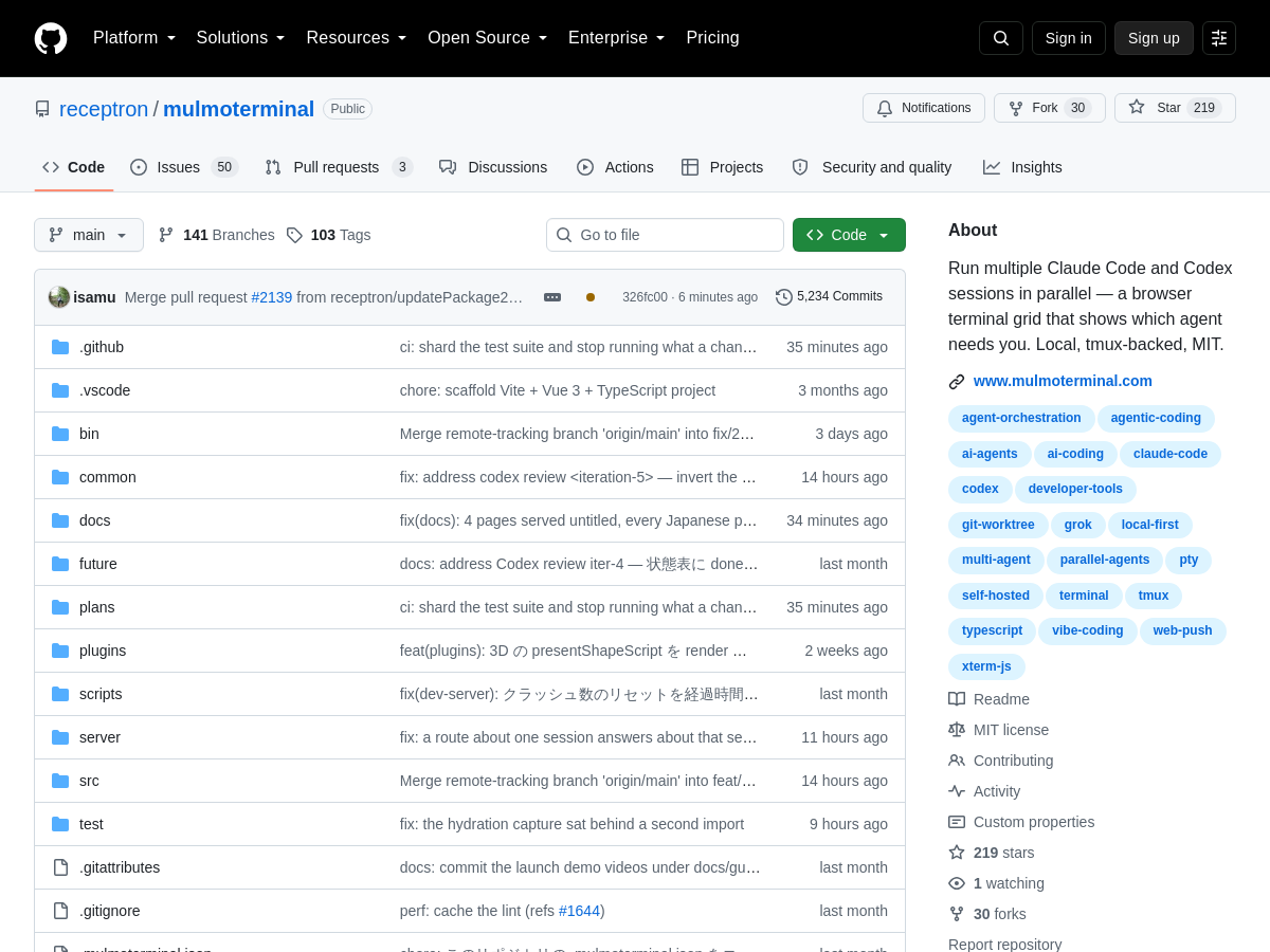 Screenshot of MulmoTerminal