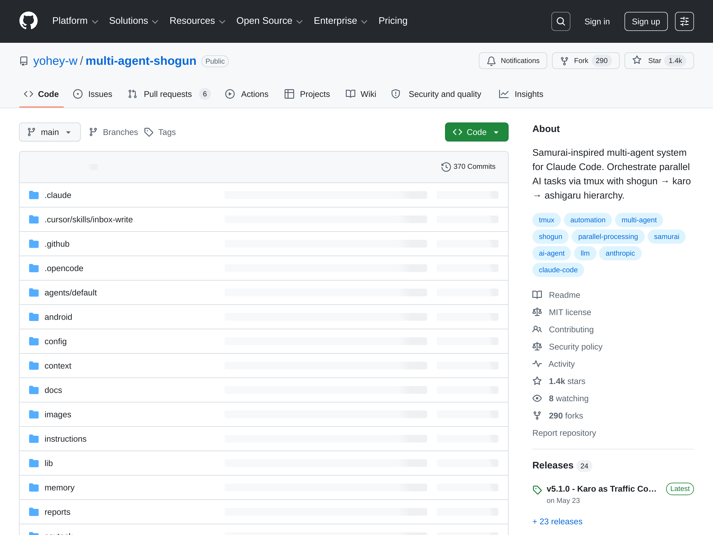 Screenshot of multi-agent-shogun