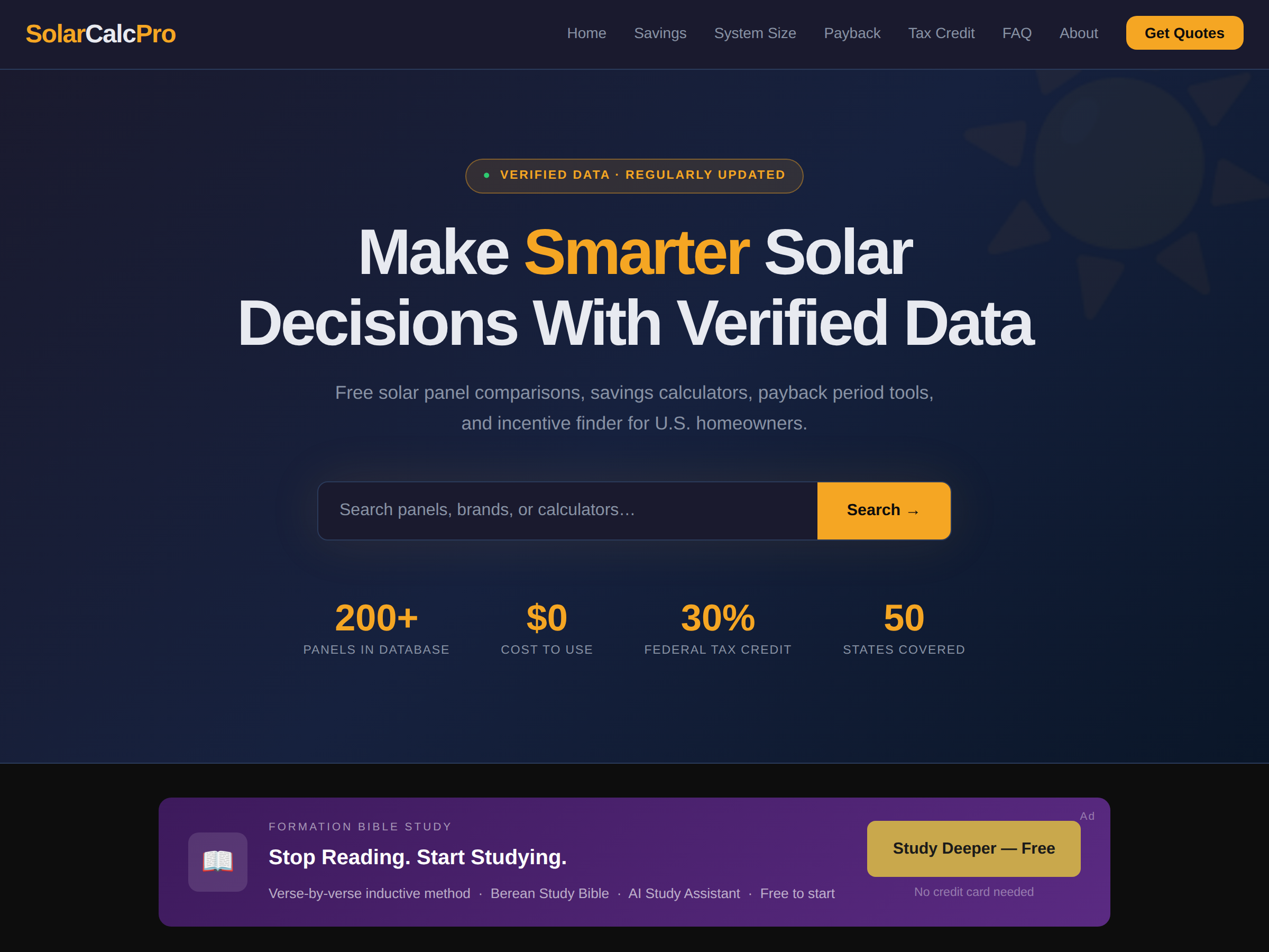 Screenshot of SolarCalcPro