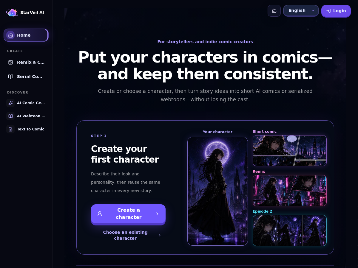 Screenshot of StarVeil AI